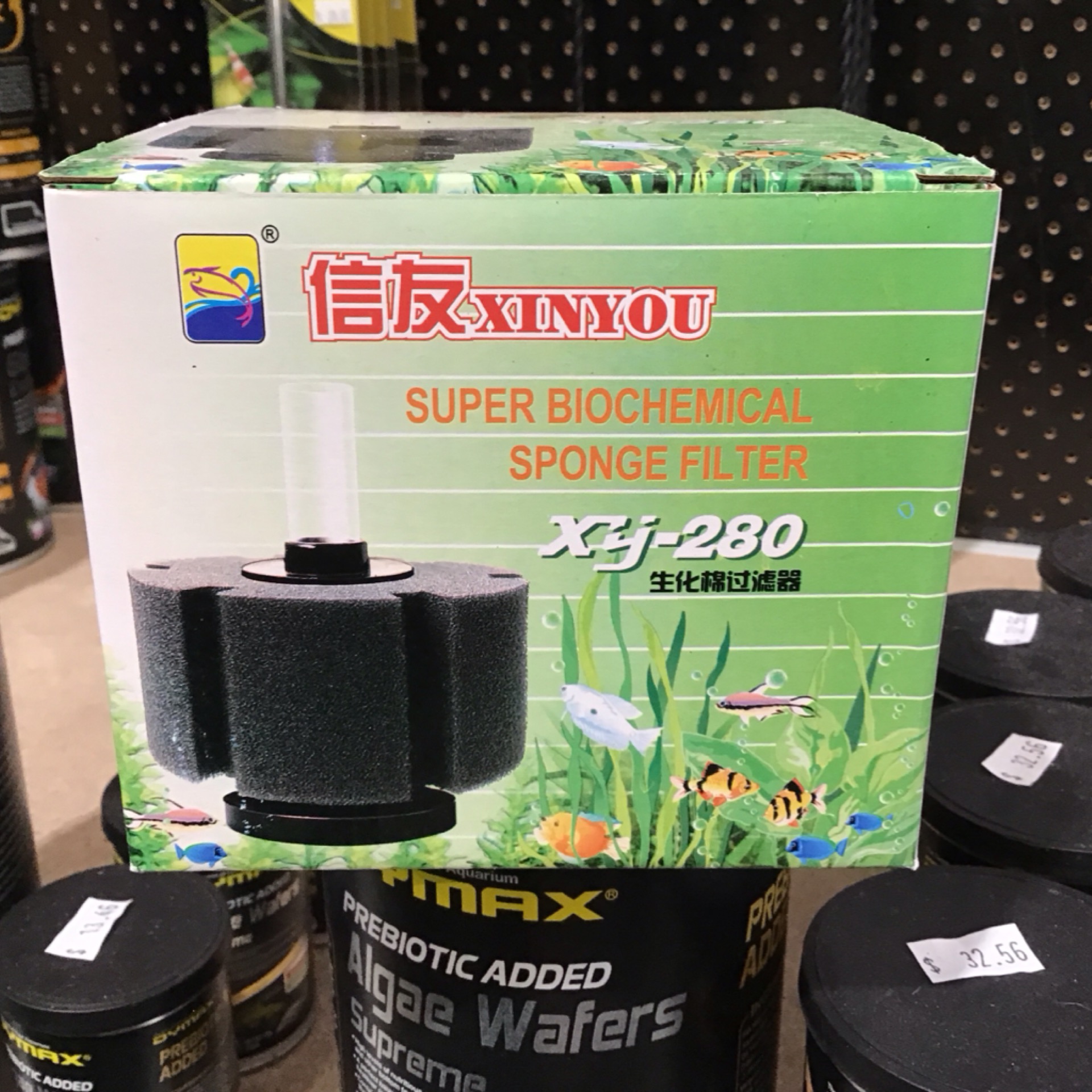 Sponge filter XY-280